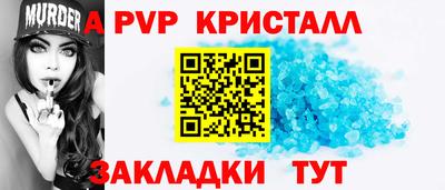 мяу мяу мука Кунгур