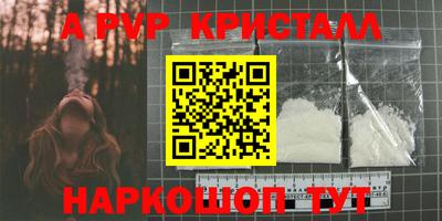 герыч Кулебаки
