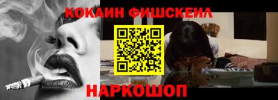 ALPHA-PVP Кумертау
