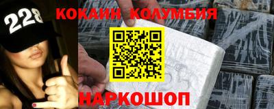 ALPHA-PVP Кумертау