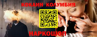 ALPHA-PVP Кумертау