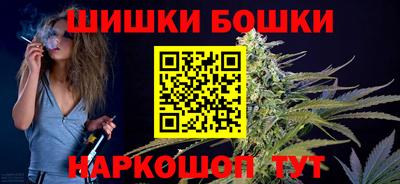 ALPHA-PVP Кумертау