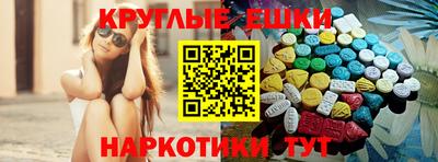ALPHA-PVP Кумертау
