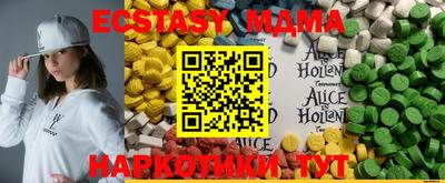 ALPHA-PVP Кумертау