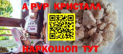 мяу мяу мука Кунгур