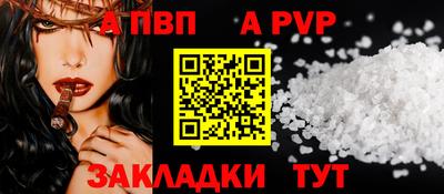 мяу мяу мука Кунгур