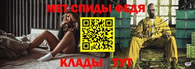 мяу мяу мука Кунгур