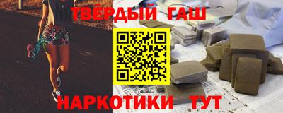 ALPHA-PVP Кумертау