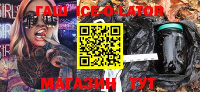 мяу мяу мука Кунгур