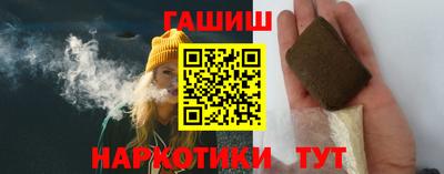 ALPHA-PVP Кумертау