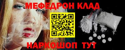 герыч Кулебаки