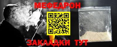 герыч Кулебаки